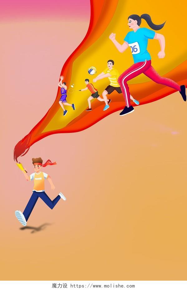 粉橙色渐变简约奥运火炬卡通运动员东京奥运会海报背景东京奥运会背景